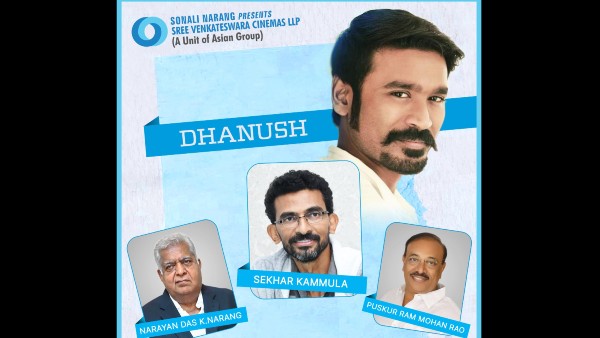 Dhanush Dhanush