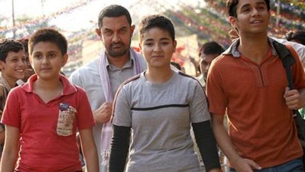 Dangal