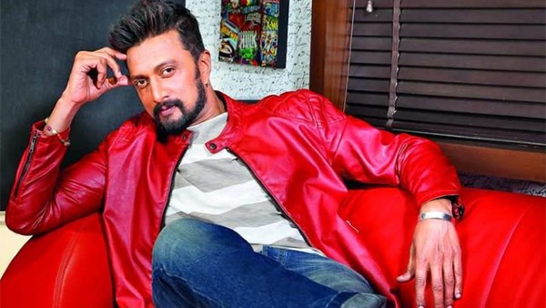 Bigg Boss Kannada 8 Bigg Boss Kannada 8