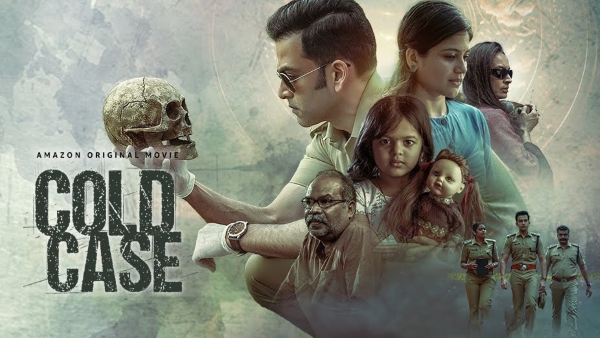 Cold Case Movie Review: This Prithviraj Sukumaran Starrer Is Not Your Usual Cop Thriller Cold Case Movie Review: This Prithviraj Sukumaran Starrer Is Not Your Usual Cop Thriller