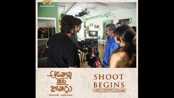 Aadavaallu Meeku Joharlu, Rashmika Mandanna, Sharwanand Aadavaallu Meeku Joharlu, Rashmika Mandanna, Sharwanand