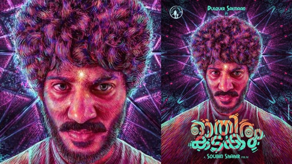 Dulquer Salmaan And Soubin Shahir Team Up Again For Othiram Kadakam: Read Details Inside Dulquer Salmaan And Soubin Shahir Team Up Again For Othiram Kadakam: Read Details Inside