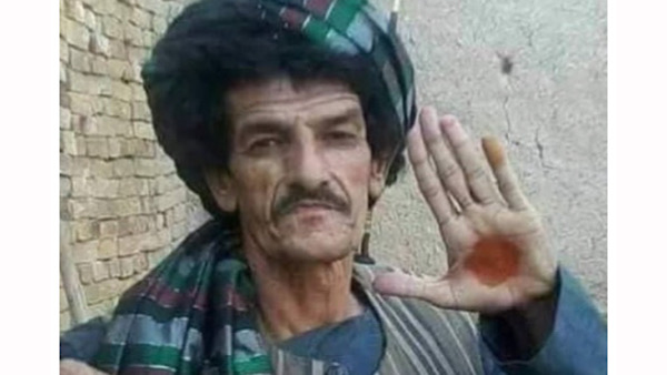 Nazar-Mohammad Nazar-Mohammad