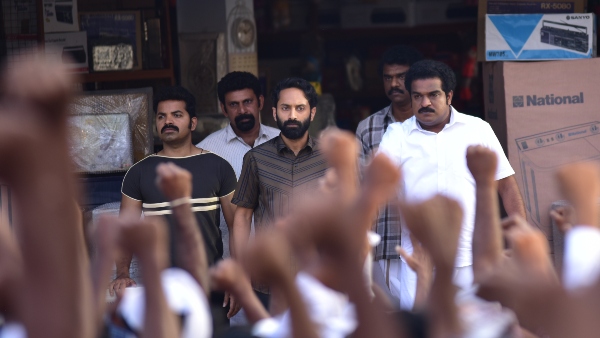 Malik Movie Review: Fahadh Faasil & Mahesh Narayanan Set The Bar High With This One Of A Kind Film! Malik Movie Review: Fahadh Faasil & Mahesh Narayanan Set The Bar High With This One Of A Kind Film!