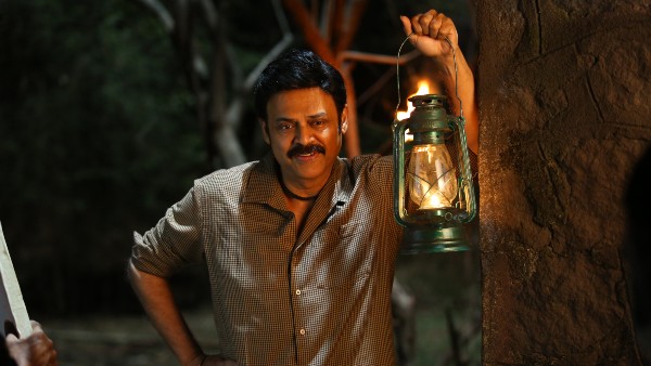 Narappa