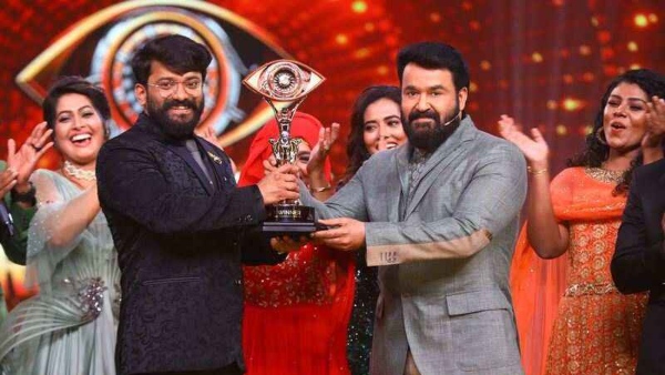 Bigg Boss Malayalam 3 Grand Finale Highlights: Manikuttan Wins The Trophy, Delivers An Emotional Speech Bigg Boss Malayalam 3 Grand Finale Highlights: Manikuttan Wins The Trophy, Delivers An Emotional Speech