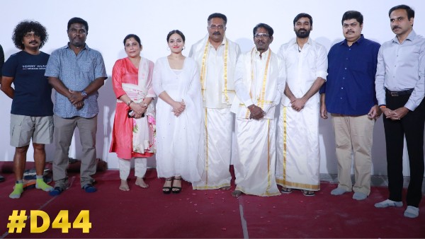 Dhanush Dhanush