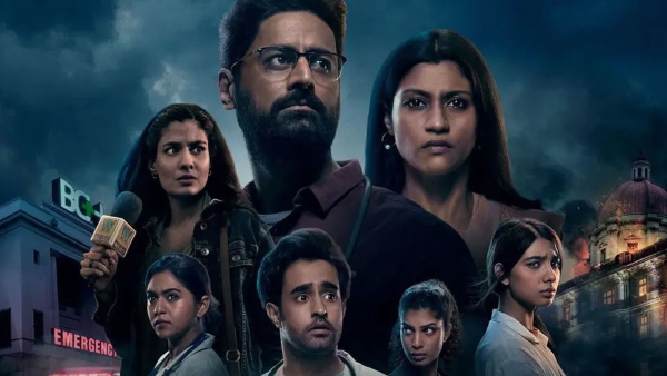 Amazon Prime Video Launches The Trailer Of Mumbai Diaries 26/11 With A Tribute To Frontline Workers Amazon Prime Video Launches The Trailer Of Mumbai Diaries 26/11 With A Tribute To Frontline Workers