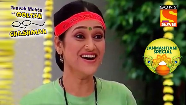 Gents Vs Ladies Janmashtami Celebration