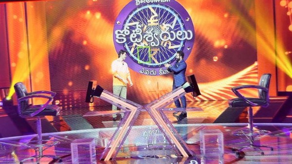 Evaru Meelo Koteeswarulu Evaru Meelo Koteeswarulu