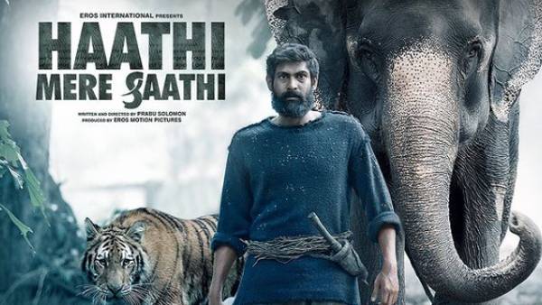 Haathi-Mere-Saathi Haathi-Mere-Saathi