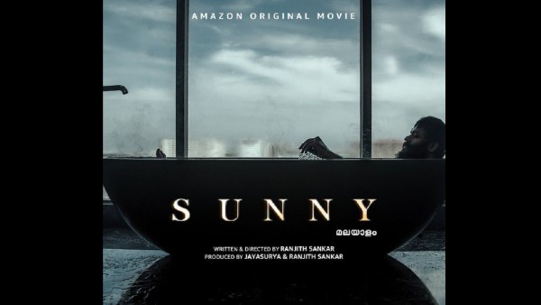 Sunny: Jayasurya Posts Soulful Song ‘Nee Varum’ From His Next Film Sunny: Jayasurya Posts Soulful Song ‘Nee Varum’ From His Next Film