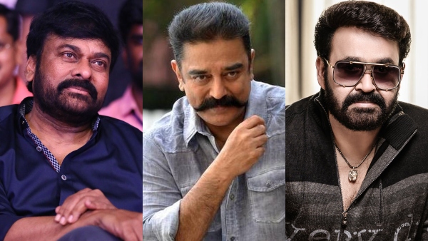 Teachers Day 2021: Kamal Haasan, Mohanlal, Chiranjeevi, & Others Thank Their Mentors Teachers Day 2021: Kamal Haasan, Mohanlal, Chiranjeevi, & Others Thank Their Mentors