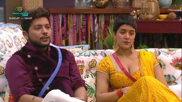 Bigg Boss Bigg Boss