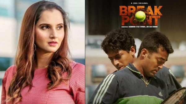 sania-mirza-leander-paes-mahesh-bhupathi sania-mirza-leander-paes-mahesh-bhupathi