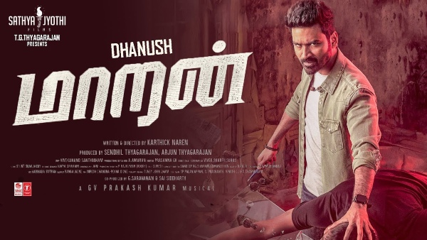 Dhanush s Maaran To Get A Direct OTT Release On Disney Plus Hotstar 