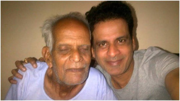 Manoj Bajpayee's Father RK Bajpayee Passes Away At The Age Of 83 thumbnail