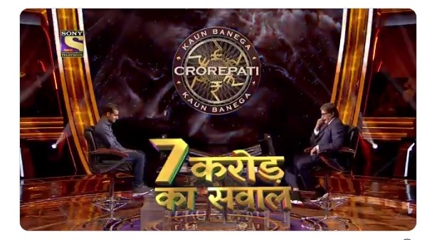 Kaun Banega Crorepati 13 Kaun Banega Crorepati 13