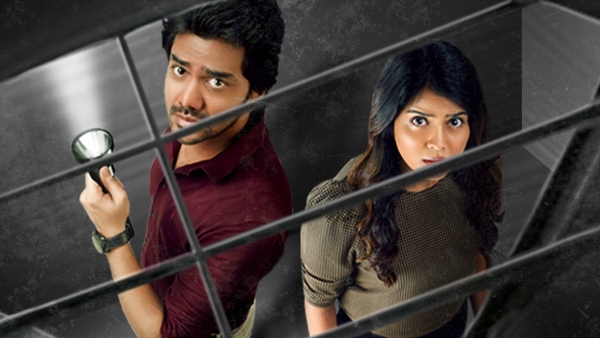 Lift Movie Review: This Kavin-Amritha Aiyer Starrer Is An Unusual Horror Thriller That Shines At Parts| Lift Review | Lift Review And Rating Lift Movie Review: This Kavin-Amritha Aiyer Starrer Is An Unusual Horror Thriller That Shines At Parts| Lift Review | Lift Review And Rating