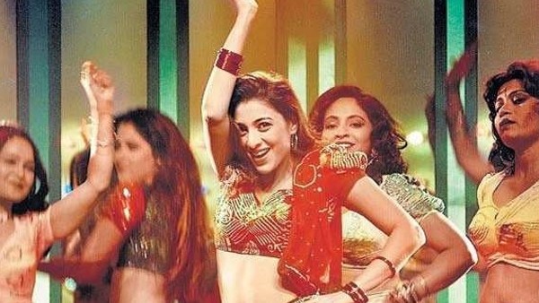 Chandni Bar