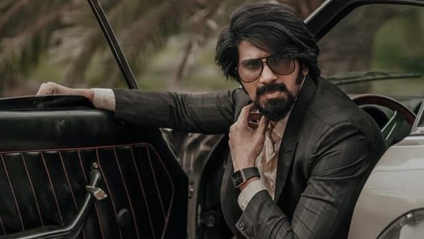 Kurup Trailer