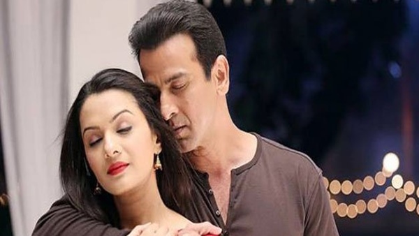Itna Karo Na Mujhe Pyaar 2