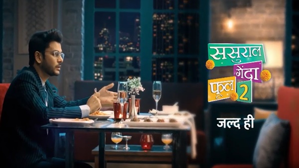Sasural Genda Phool 2