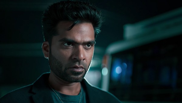 Maanaadu