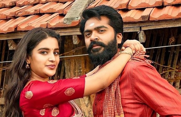 Mangalyam