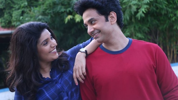 Adiraj And Meera