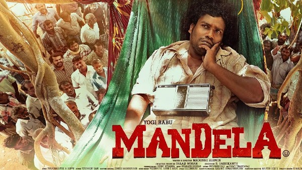 Mandela