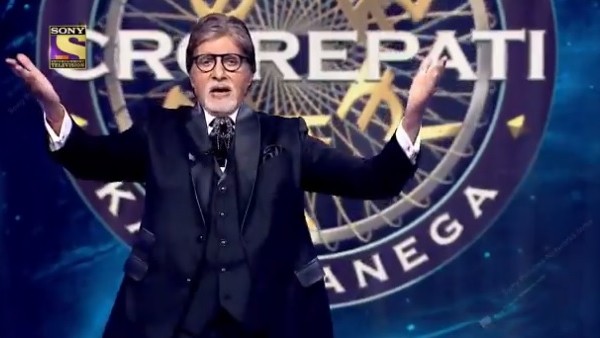 Kaun Banega Crorepati 13 Kaun Banega Crorepati 13
