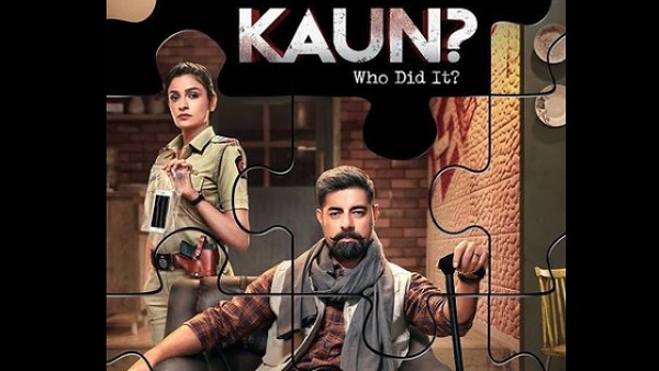 Kaun-Sushant-Singh-Samvedna-Suwalka Kaun-Sushant-Singh-Samvedna-Suwalka