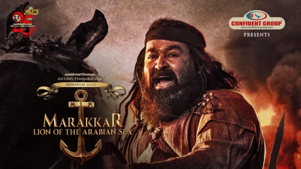 Marakkar Box Office First Weekend (4 Days) Worldwide Collection: The Mohanlal Starrer Stays Strong! Marakkar Box Office First Weekend (4 Days) Worldwide Collection: The Mohanlal Starrer Stays Strong!
