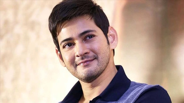 superstar mahesh