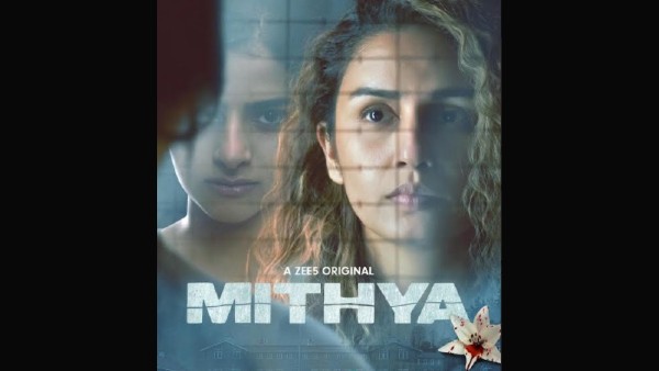 mithya mithya