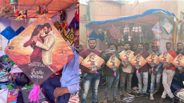Prabhas Prabhas