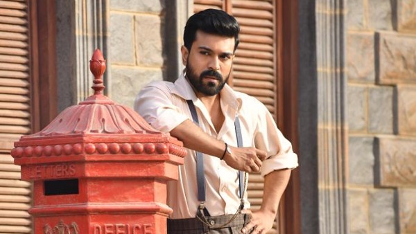 Ram Charan Ram Charan