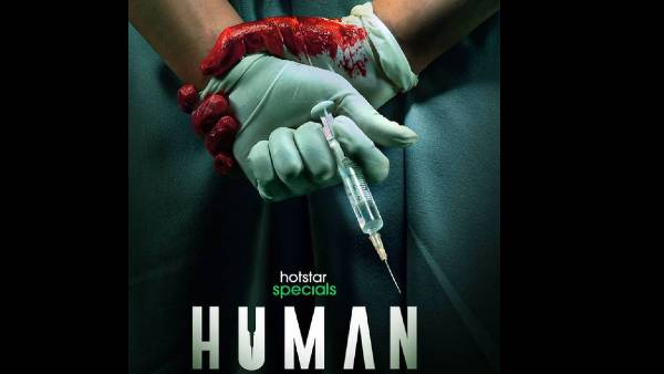 Humans-Vishal Humans-Vishal