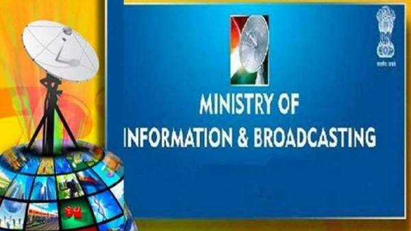 I&B Ministry Bans Malayalam Channel MediaOne News Again I&B Ministry Bans Malayalam Channel MediaOne News Again