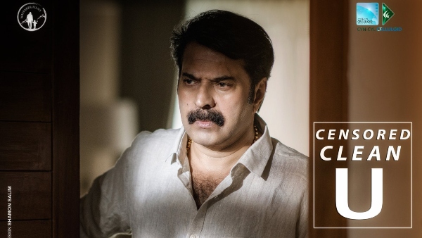 Mammoottys Puzhu Bags A Clean U Certificate; To Get A Theatrical Release Mammoottys Puzhu Bags A Clean U Certificate; To Get A Theatrical Release
