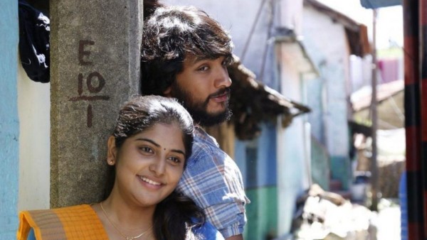 Manjima Mohan And Gautham Manjima Mohan And Gautham