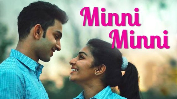 Minni Minni