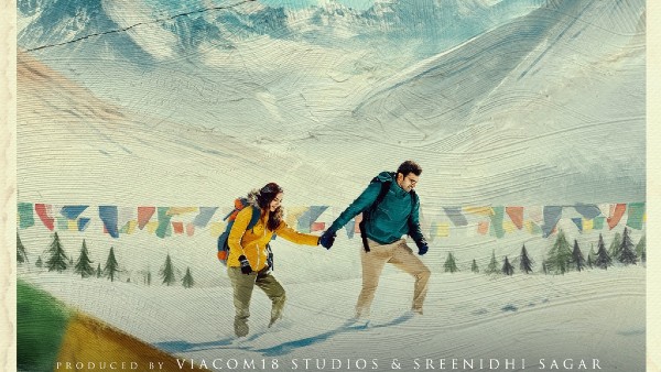 Nitham Oru Vaanam Nitham Oru Vaanam
