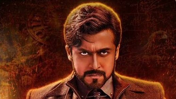 24 of Suriya (2016)