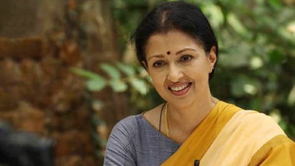 Gautami Gautami