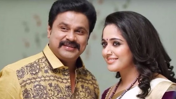 Actress Abduction Case: Dileeps Wife Kavya Madhavan To Be Interrogated By Crime Branch Actress Abduction Case: Dileeps Wife Kavya Madhavan To Be Interrogated By Crime Branch