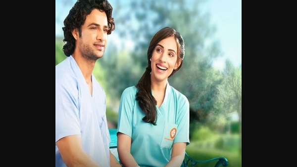 Aggar Tum Na Hote
