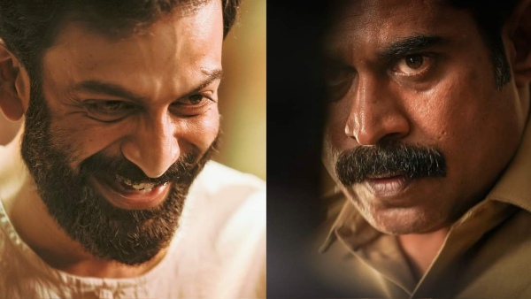 Jana Gana Mana Box Office Day 1 Worldwide Collections: The Prithviraj-Suraj Starrer Gets A Decent Start Jana Gana Mana Box Office Day 1 Worldwide Collections: The Prithviraj-Suraj Starrer Gets A Decent Start