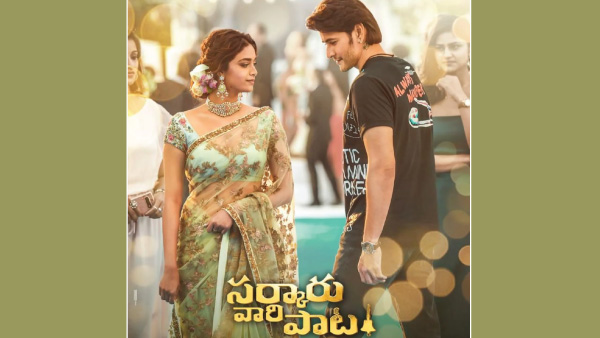 Sarkaru Vaari Paata day 6 box office collection Sarkaru Vaari Paata day 6 box office collection